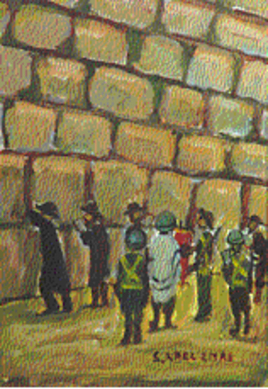 Untitled (The Western Wall)