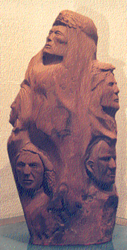 Seven faces